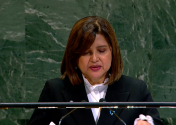 Vicepresidenta Karin Herrera, participó en la Sesión de Alto Nivel de la Asamblea General de la ONU. (Foto: captura de pantalla)