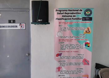 Hospital Regional de Huehuetenango impulsará jornada oncológica preventiva gratuita. (Foto: MSPAS)