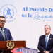 Conozca para qué servirán los cinco préstamos del Gobierno de Guatemala./Foto: Analí Camey.