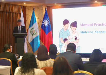 La iniciativa tiene como objetivo fortalecer el modelo de atención integral e incluyente del Ministerio de Salud. (Foto: MSPAS)