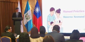 La iniciativa tiene como objetivo fortalecer el modelo de atención integral e incluyente del Ministerio de Salud. (Foto: MSPAS)