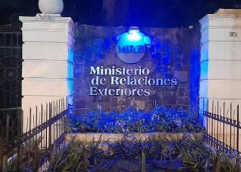 Minex aclara que el excanciller Mario Búcaro no posee pasaporte diplomático desde abril de 2024