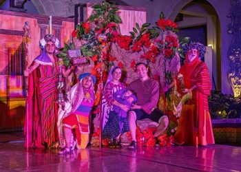 MCD regresa con las Tardes de Arte en el Palacio Nacional de la Cultura./Foto: MCD.