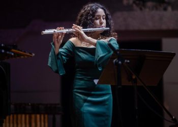 El MCD llama al talento nacional a participar en estas audiciones. / Foto: MCD.