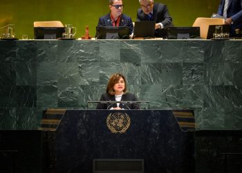 Vicepresidenta Karin Herrera, participó en la Sesión de Alto Nivel de la Asamblea General de la ONU. (Foto: Vicepresidencia)