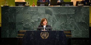 Vicepresidenta Karin Herrera, participó en la Sesión de Alto Nivel de la Asamblea General de la ONU. (Foto: Vicepresidencia)