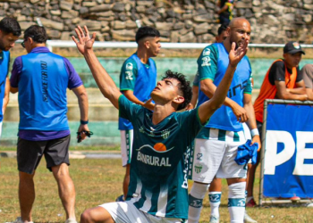 Antigua GFC toma ventaja frente a Aurora en las semifinales del Apertura 2025