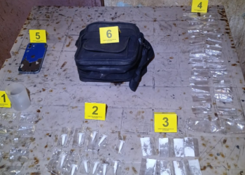 Las autoridades reiteraron su compromiso de continuar con operativos estratégicos para combatir el narcomenudeo. / Foto: PNC