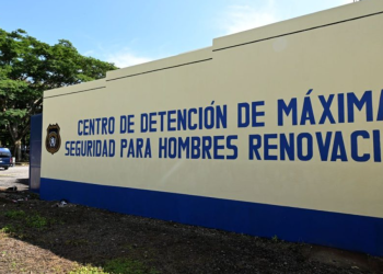 Centro de Detención de Máxima Seguridad para Hombres Renovación I, en Escuintla. / Foto: Byron de la Cruz.