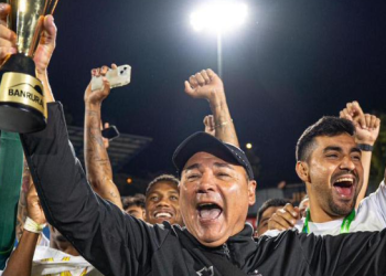 Antigua GFC, una hegemonía construida a base de títulos