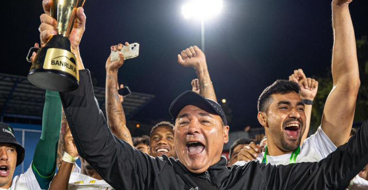 Antigua GFC, una hegemonía construida a base de títulos