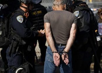 Los inmigrantes del centro y el sur de América son el 25 % de la población inmigrante de Nueva York pero suponen el 64 % de los arrestos.