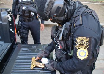 Mingob señaló una de las hipótesis sobre el aparecimiento de cuerpos en la zona 25. / Foto: PNC.