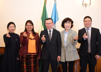 Fortalecimiento de la cooperación entre bilateral entre Guatemala y La República de Corea