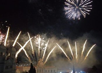 Desarrollan actividades por temporada navideña en Retalhuleu