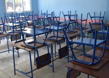 Suspenden actividades de inauguración de clases en Santiago Atitlán. (Foto: archivo)