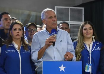 El presidente electo de Honduras, Nasry 'Tito' Asfura, quien asumirá el próximo 27 de enero, manifestó su intención de que el acto se sencillo y austero.