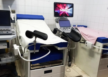 Nuevas camillas ginecológicas en el Hospital de San Benito./Foto: MSPAS.