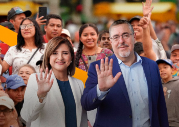 Gobierno invita a participar en la presentación oficial del Segundo Informe Presidencial