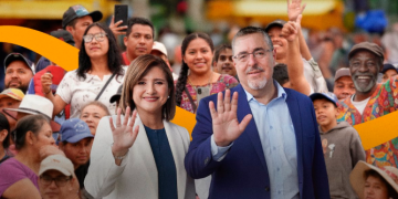 Gobierno invita a participar en la presentación oficial del Segundo Informe Presidencial