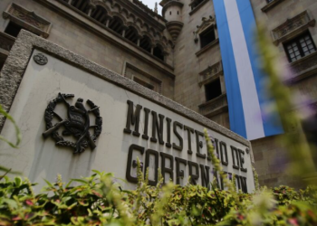 Instalaciones del Mingob. / Foto: Mingob