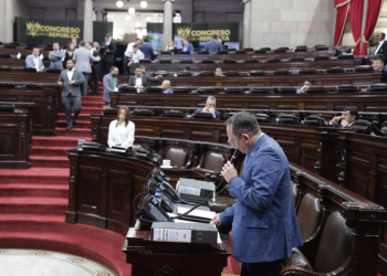 Interpelación de ministro de Desarrollo Social. / Foto: Congreso