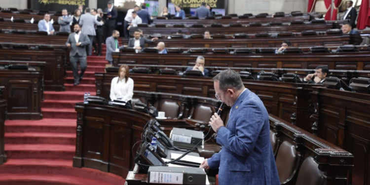 Interpelación de ministro de Desarrollo Social. / Foto: Congreso