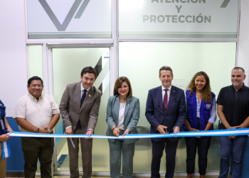 IGM inaugura primera Sede Migratoria Regional en Chiquimula. (Foto: IGM)
