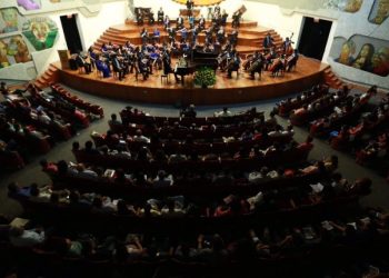 Conversatorio Nacional de Música abre sus espacios para que nuevos talentos. (Foto: MCD)