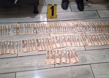 Las autoridades decomisaron más de 450 mil quetzales en efectivo en allanamientos que se llevan a cabo en Quetzaltenango.