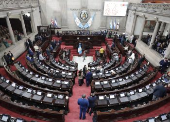 Congreso aprueba convocatoria para la Comisión de Postulación para Elección de Fiscal General y Jefe del Ministerio Público. / Foto: Congreso de la República.