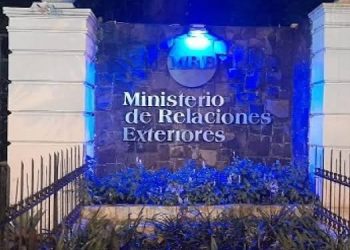 Minex habilita líneas de contacto en Colombia y Panamá ante situación en Venezuela./Foto: Archivo.