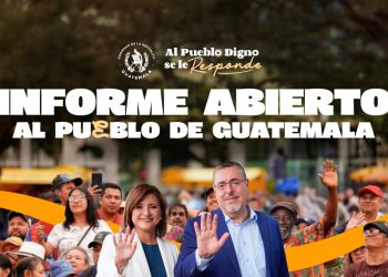 El presidente Bernardo Arévalo y la vicepresidenta Karin Herrera presentarán este viernes un informe a la población sobre las acciones planificadas para este año.