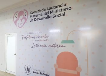 Mides habilita sala para lactancia materna./Foto: Mides.