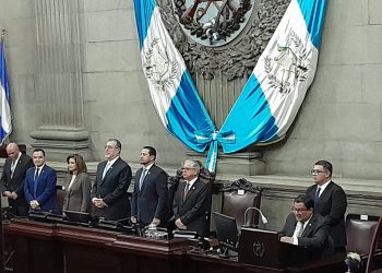 El presidente Bernardo Arévalo y presidentes de otros órganos del Estado participan en la sesión solemne del Congreso de la República.