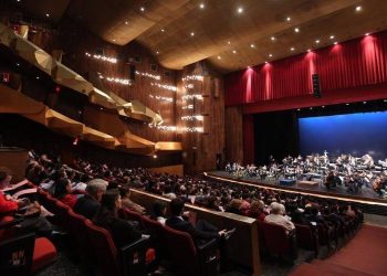 Centro Cultural Miguel Ángel Asturias./Foto: MCD.