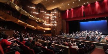 Centro Cultural Miguel Ángel Asturias./Foto: MCD.