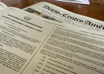 Diario de Centro América. / Foto AGN