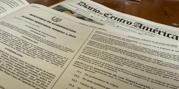 Diario de Centro América. / Foto AGN
