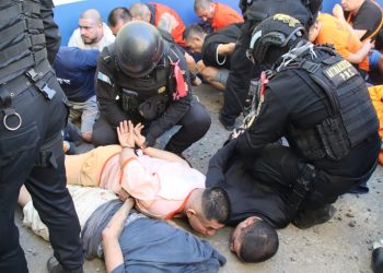 PNC se pronuncia ante declaraciones de alias "Soberbio". / Foto: PNC.