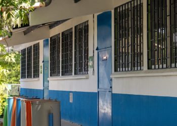 UCEE entrega remozamiento de INEB en Jocotán./Foto: UCEE.