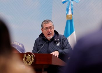 Presidente anuncia convocatoria para la elección de magistrado para la Corte de Constitucionalidad