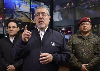 El presidente Bernardo Arévalo anunció la implementación del Plan Centinela Metropolitano en el departamento de Guatemala.