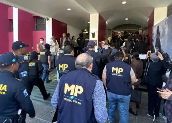 Personal del Ministerio Público ingresa al CANG durante proceso de elección de magistrado a la CC.