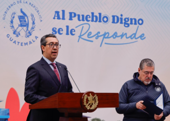 Modificación presupuestaria beneficia con aumento al Mingob./Foto: Analí Camey.