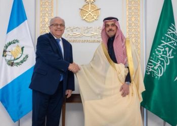 Guatemala y Arabia Saudita reiteran compromiso con el fortalecimiento de la amistad y la cooperación