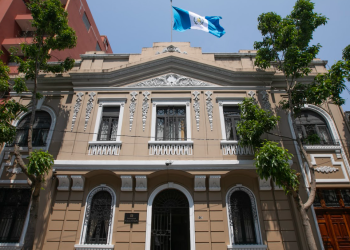 Organismo Ejecutivo abre hoy la recepción de expedientes para magistrados titular y suplente de la CC. (Foto: Dickens Zamora)