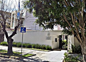 Consulado General de Guatemala en Ciudad de México. / Foto: Minex