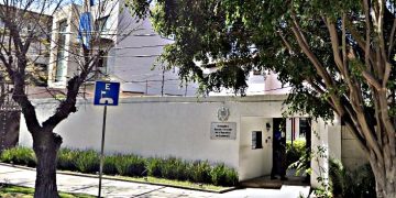 Consulado General de Guatemala en Ciudad de México. / Foto: Minex