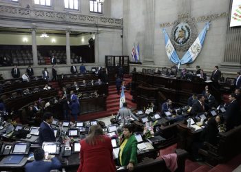 Congreso aprueba restitución de función de asistencia crediticia al Infom